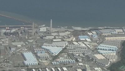 日本福島核電廠周三一度停電 中方敦促日方高度重視國內外關切