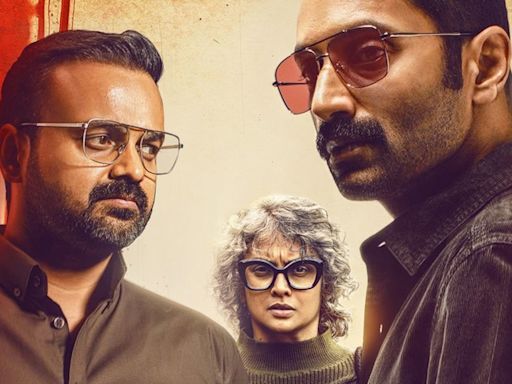 Kunchacko Boban, Fahadh Faasil’s Bougainvillea gets release date; first track ‘Sthuthi’ earns over 1.9 million views