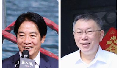 柯文哲遭羈押 網友湧入賴清德臉書罵翻了：綠色恐怖 - 政治