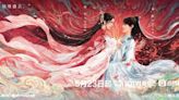 Yang Mi & Gong Jun Starrer Fox Spirit Matchmaker: Red Moon Pact Announces Release Date on iQIYI