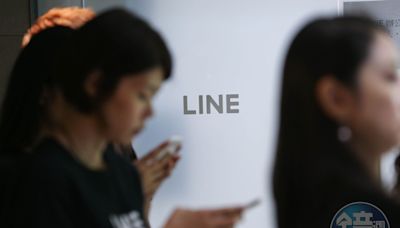 「我們這一家」不流行了 家庭LINE群用毛小孩取名藏洋蔥 - 鏡週刊 Mirror Media