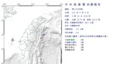 03:21花蓮近海發生規模4.4「極淺層地震」 最大震度4級