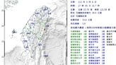 花蓮地震2起規模5.9 氣象署：403餘震南北應力調整