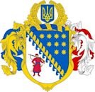 Dnipropetrovsk Oblast