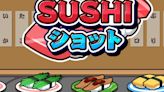 益智遊戲《SUSHI Shot》推出手機版本 射出壽司相互結合打造巨大壽司吧！