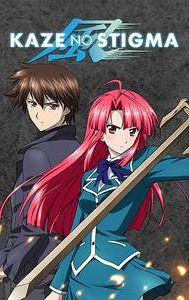 Kaze No Stigma