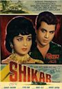 Shikar (1968 film)