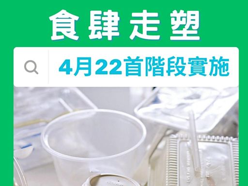 SHOPLINE香港去年每宗交易額增7.2% 寵物用品交易額按年增四成