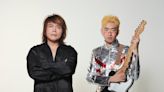 《成功之路》搖滾歌劇9月北流加演 重現伍佰Rock Star追夢旅程 | 蕃新聞