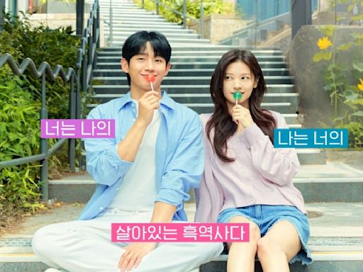 Jung Hae In confirms Amazing Saturday and Salon Drip 2 appearances for Love Next Door promotions with Jung So Min