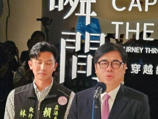 憂中國報復！愛丁堡市取消高雄締結友好城市 陳其邁批「政治打壓」 | 政治焦點 - 太報 TaiSounds