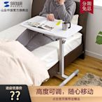 立減20日本山業SANWA移動電腦升降桌演講懶人床邊桌懶人ipad落地桌
