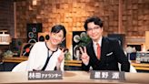 被瘋傳「星野源小三」 NHK女主播爆婚姻、事業皆重挫