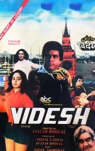 Videsh