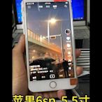 【原廠直銷】Apple蘋果 iPhone 6s Plus二手蘋果6s 6代學生工作 備用低價手機