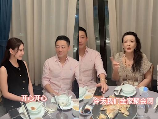 汪小菲二婚後首帶老婆Mandy見張蘭 一細節揭懷孕傳言真相 - 娛樂