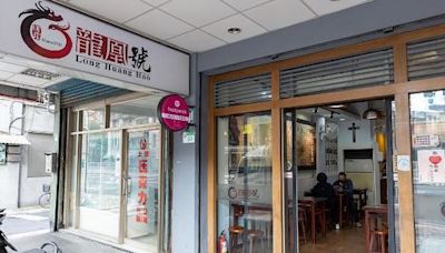 飄香超過80年！滷肉飯名店「龍凰號」熄燈 7／31是最後營業日