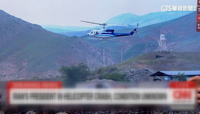 伊朗總統搭直升機 「硬著陸」山區機毀人亡