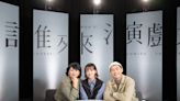 曝周潤發暖心行為 「兒子」柯煒林演技大爆發