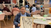 老有所為 82歲翁自學畫畫辦畫展