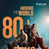 Around the World in 80 Days (2021 TV series)