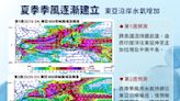 未來2周注意梅雨鋒面影響 尤其中南部局部較大雨勢