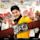 Aagadu (soundtrack)