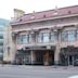 Peery's Egyptian Theater