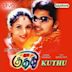 Kuthu [Original Motion Picture Soundtrack]