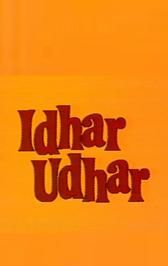 Idhar Udhar