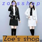 zoe-初秋休閒套裝裙小西裝套裝女上檔次時尚氣質短款小外套