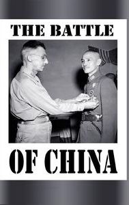 The Battle of China