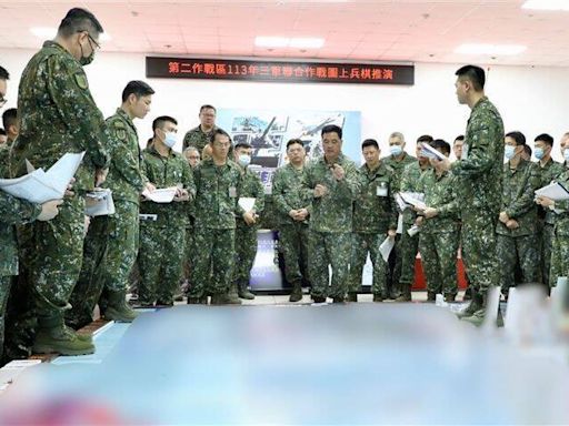 漢光演習電腦兵推要來了 全台四大作戰區「圖上兵推」先登場 - 自由軍武頻道