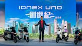 系統、車輛齊發！Kymco 推出 Ionex Uno 充換合一全新能源系統，同步發表首輛充換合一車款 S Techno 與全新個性化綠牌小車 CoolOne 酷玩