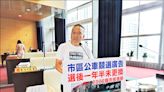 早就選完了 台中公車競選廣告還未撤