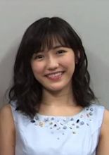 Mayu Watanabe