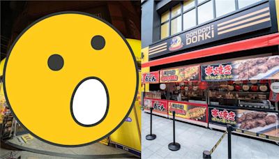 這間店根本是「台版唐吉訶德」？網曝4大共同點：日本人也超愛！