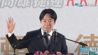 賴清德就職後台灣政局仍亂 游盈隆：失望、甚至有點絕望