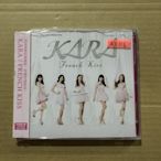 *還有唱片二館*KARA / FRENCH KISS CD+DVD 全新 A2116 (殼破.下標幫結)