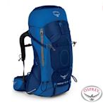 OSPREY 新款 Aether AG 70L 輕量透氣健行登山背包M_海星藍 R