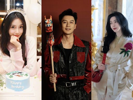 李晨傳熱戀Angelababy！前未婚妻范冰冰突曬「定情愛心石」疑示主權