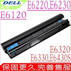 DELL Latitude E6120 E6220 E6320 E6330 RFJMW 電池適用 戴爾 E6230 E6430S FRR0G Kj321 X57f1 UJ499 V7M6R CWTM0