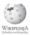 Croatian Wikipedia