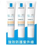 【理膚寶水】全護清爽防曬液SPF50 PA++++ 潤色 30ml(3入組/強效防護)