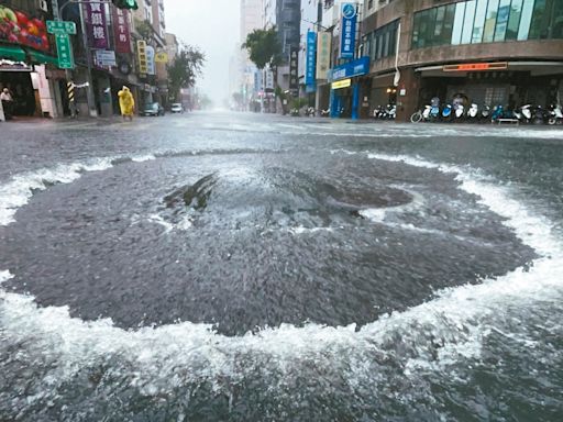 南台灣大淹水 千億前瞻計畫治水打水漂？