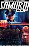 Samurai Cop