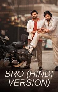 Bro (2023 film)