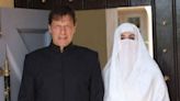 Imran-Bushra illegal marriage case verdict to be pronounced on June 27