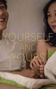 Yourself and Yours