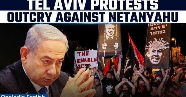 Israelis Protest in Tel Aviv: Outrage Over Hamas Hostages & Benjamin Netanyahu's Role |Oneindia News